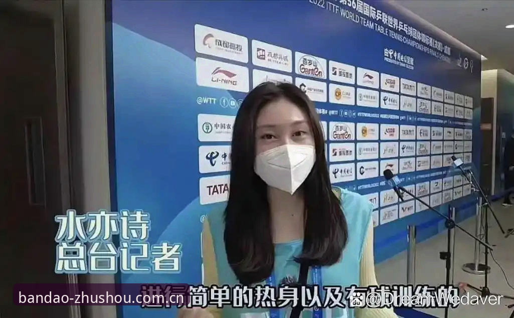 半岛体育功能详解怎么下载？资深用户手把手教你玩转体育赛事直播